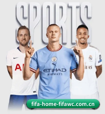 五大体育板块覆盖,从比分到直播全覆盖 - WorldCupChina